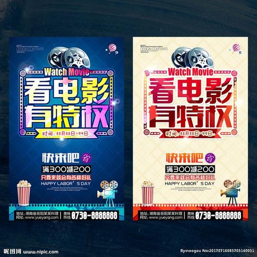 高仿毕业证怎么做的